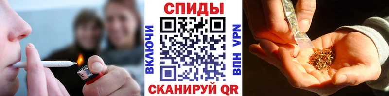 где купить наркоту  Салаир  Бутират жидкий экстази 