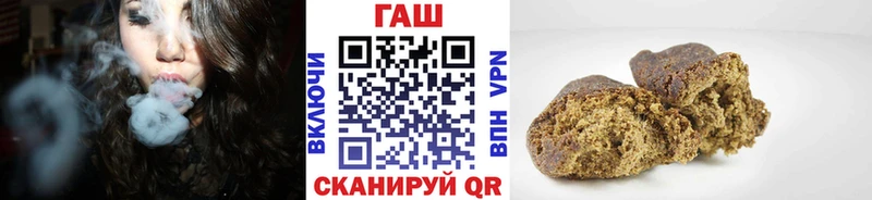 ГАШИШ гарик Салаир