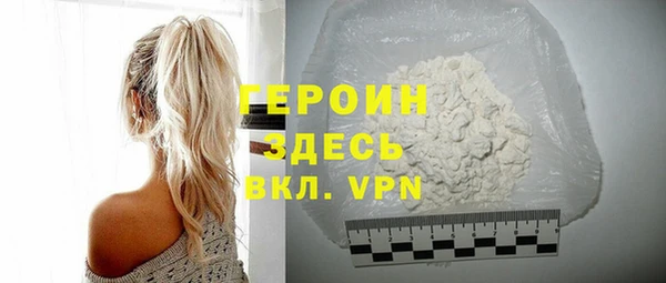 дурь Арсеньев