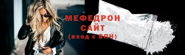 спайс Остров