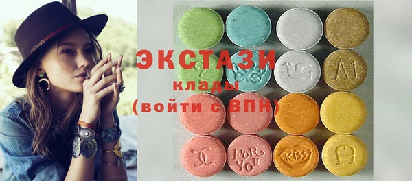 дурь Арсеньев