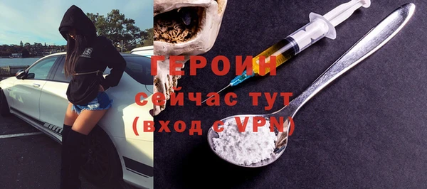 дурь Арсеньев