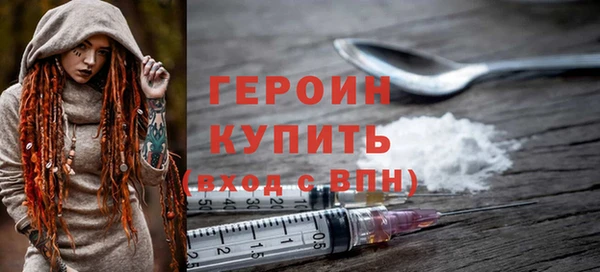 дурь Арсеньев