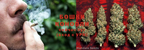 кокаин VHQ Армянск