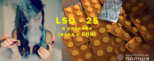 кокаин VHQ Армянск