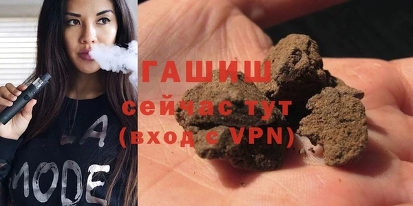 дурь Арсеньев