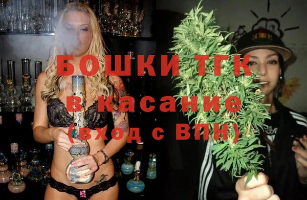 дурь Арсеньев