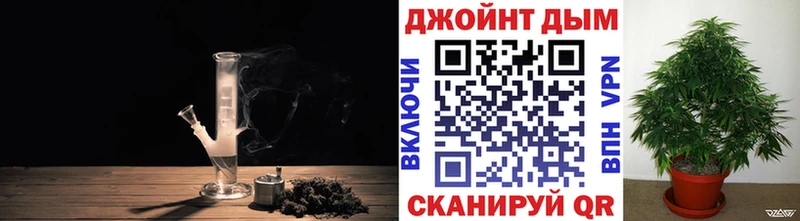 Шишки марихуана SATIVA & INDICA  где купить наркотик  Салаир 